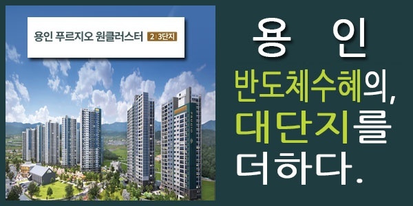 입지안내