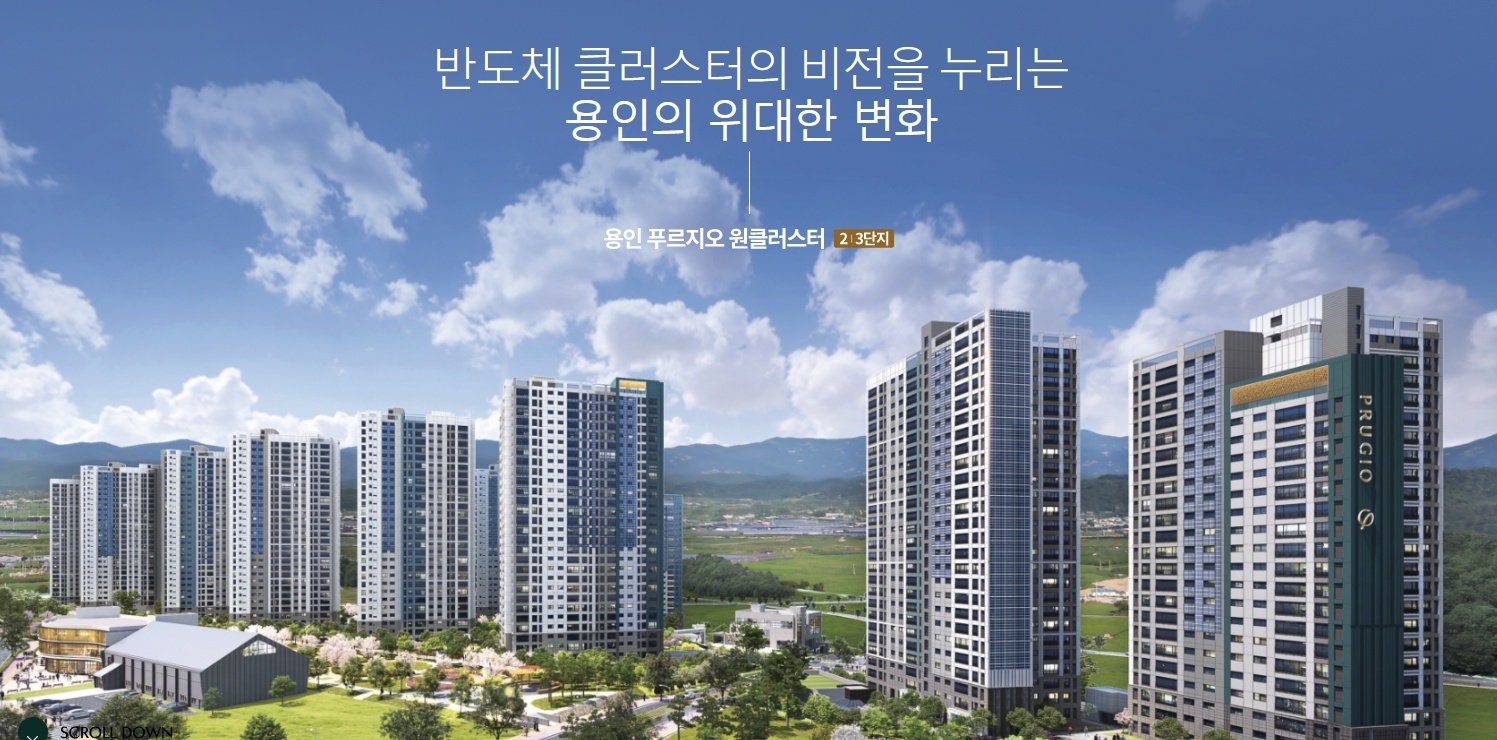 위치설명