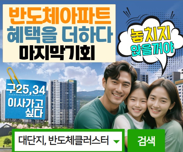 마지막기회
